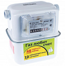 Счетчик газа бытовой СГБ-G4-1 СИГНАЛ Смарт левый (64) 4-1 горизонт (г.Энгельс) с доставкой в NAME